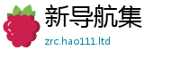 2025年天天免费资料含管家婆中特王中王